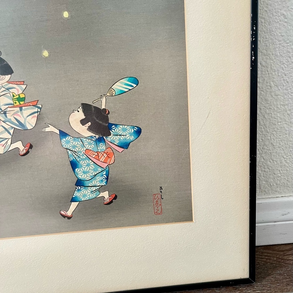 1950 Hitoshi Kiyohara Signed Wood Block Print Japanese Art 15/19 Inches Framed - Picture 3 of 11